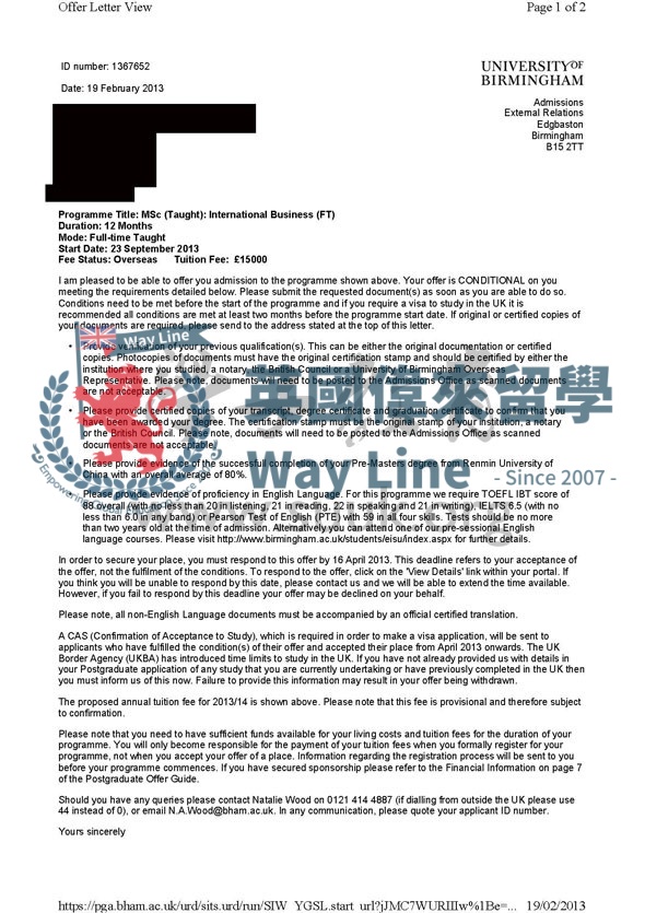 英國伯明翰大學國際商務碩士