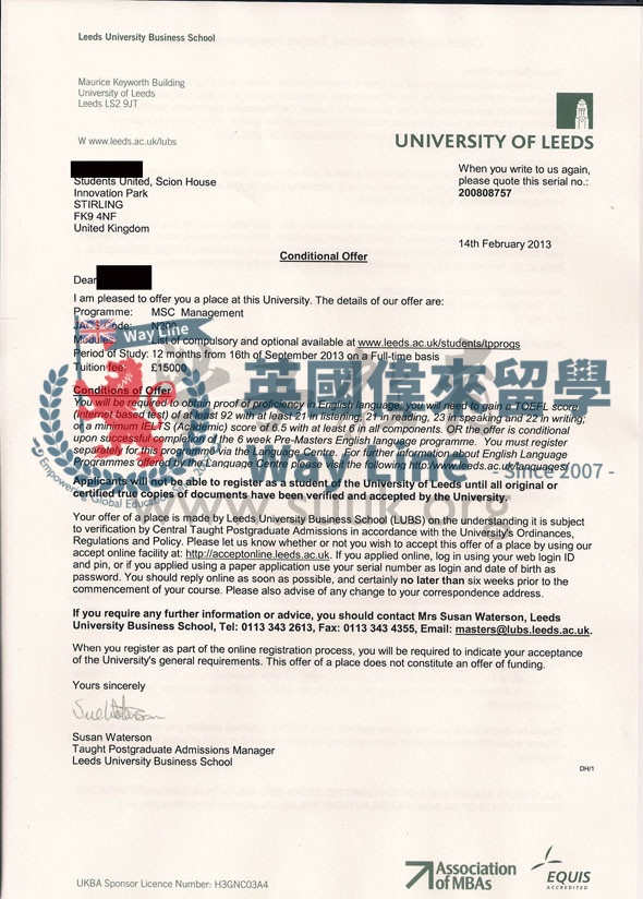 英國利茲大學管理學碩士