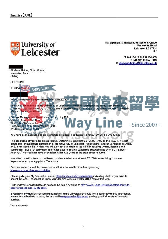 英國萊斯特大學管理，財務和會計碩士