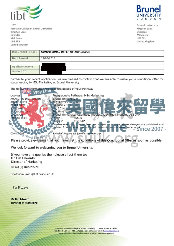 英國布魯內爾大學市場學碩士預科+碩士