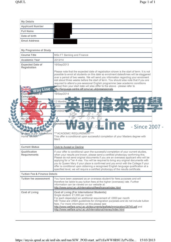 英國倫敦大學瑪麗皇後學院銀行和金融碩士