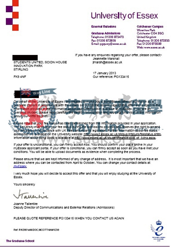 英國埃塞克斯大學國際管理碩士