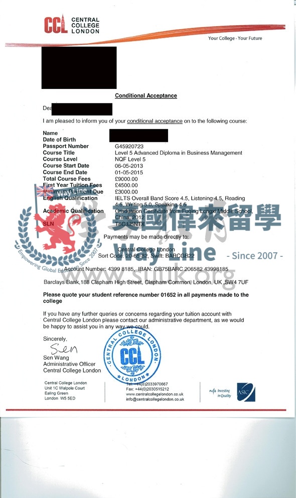 英國倫敦中央學院商務管理本科