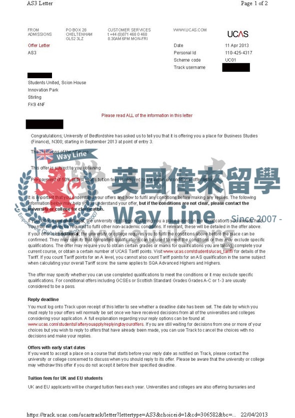 英國貝德福德大學商業學本科最後一年