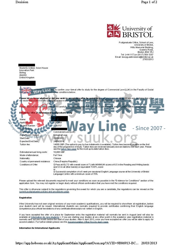 英國布里斯托大學商業法律碩士