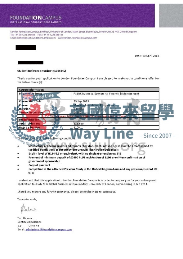 英國倫敦大學瑪麗皇後學院管理和組織創新碩士預科+碩士