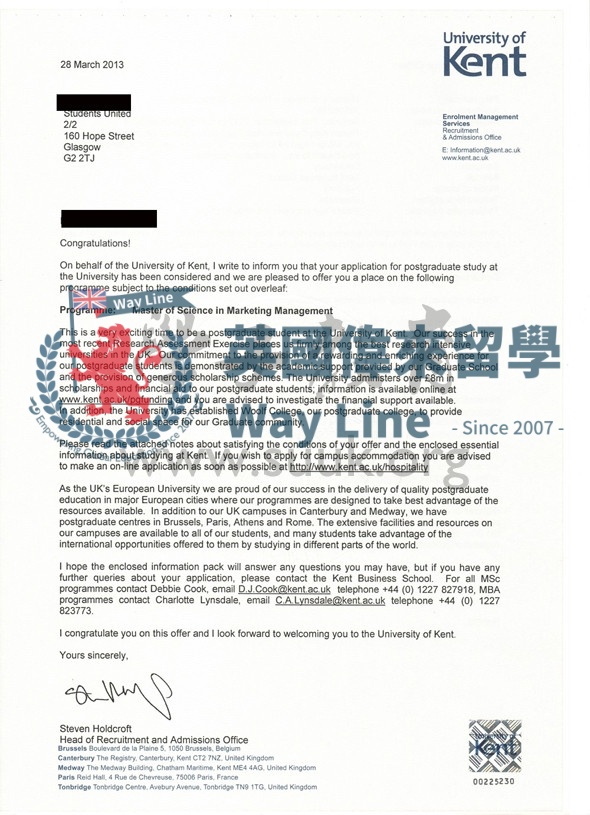 英國肯特大學管理（市場營銷）碩士