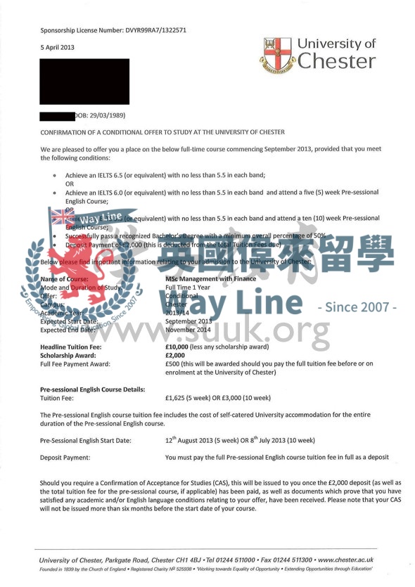 英國切斯特大學財務管理碩士