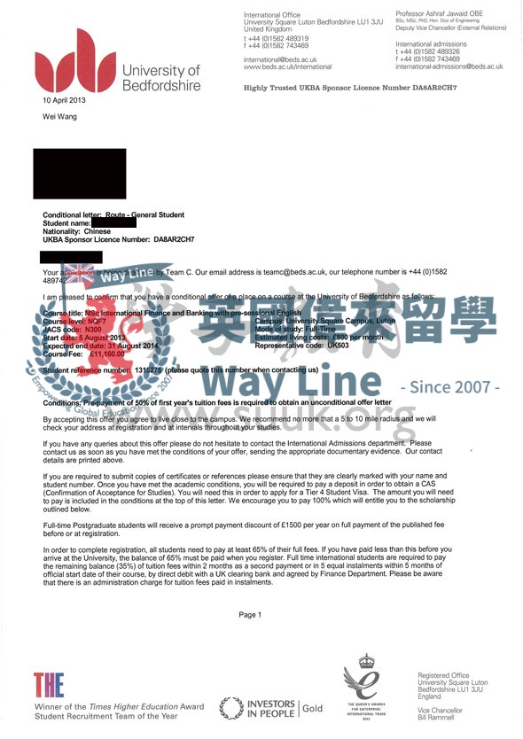 英國貝德福德大學金融和商務管理碩士