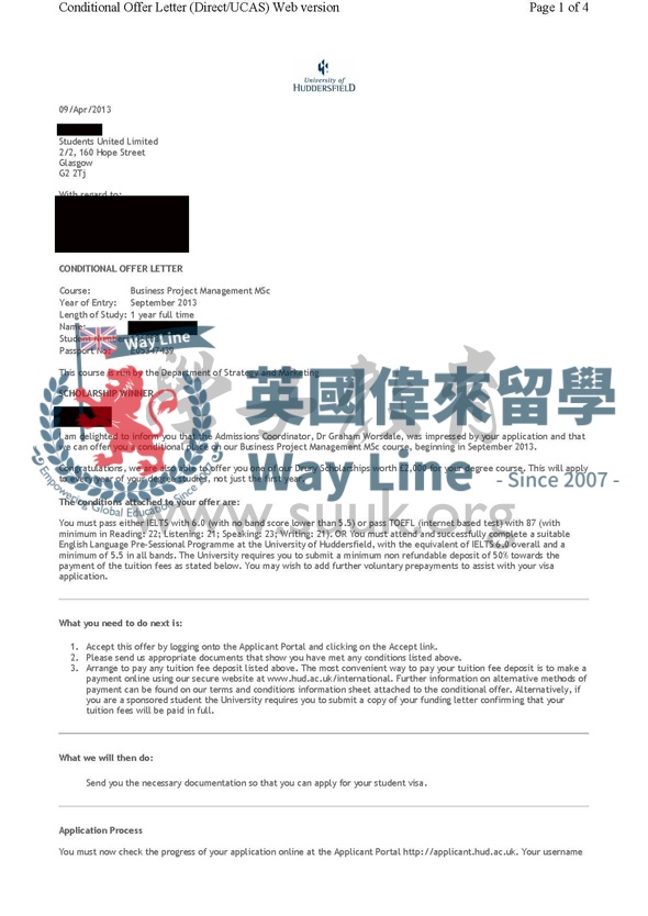 英國哈德斯菲爾德大學商業項目管理碩士