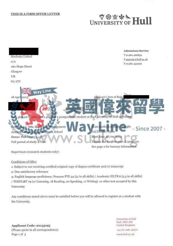 英國赫爾大學市場管理碩士