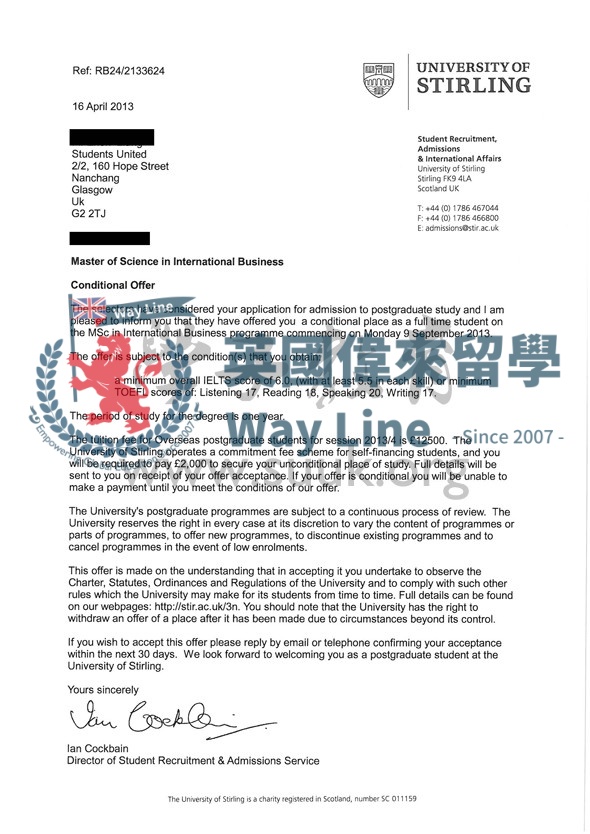 英國斯特林大學企業項目管理碩士