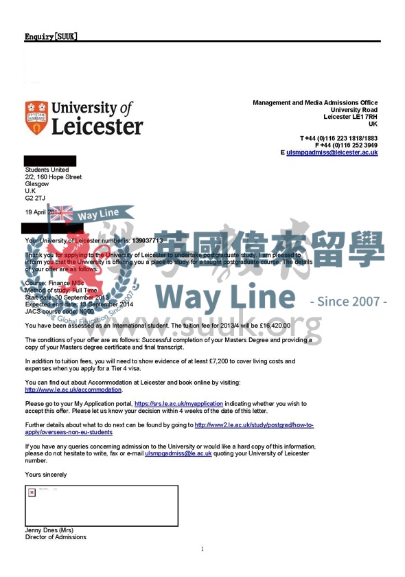 英國萊斯特大學金融碩士