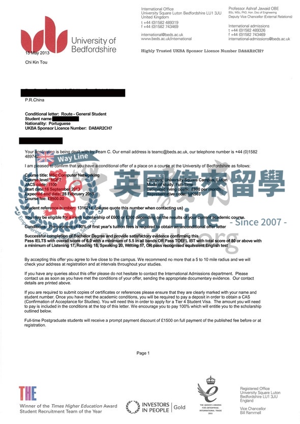 英國貝德福德大學計算機網絡碩士