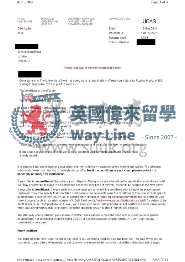 英國肯特大學流行音樂本科第二年