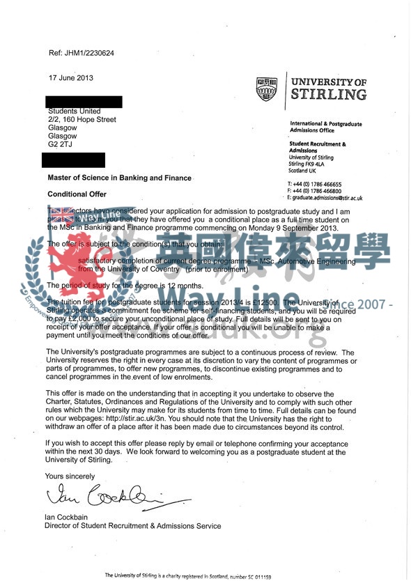 英國斯特林大學銀行和金融碩士