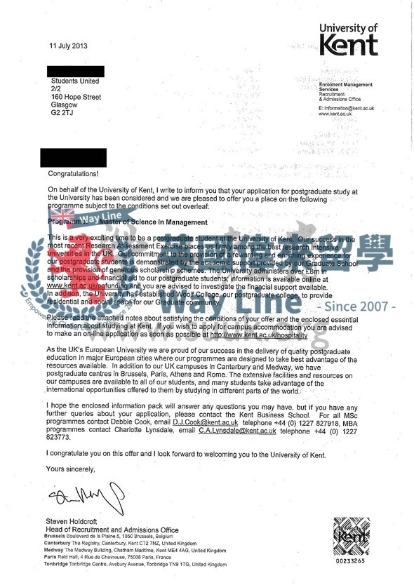 英國肯特學管理學碩士