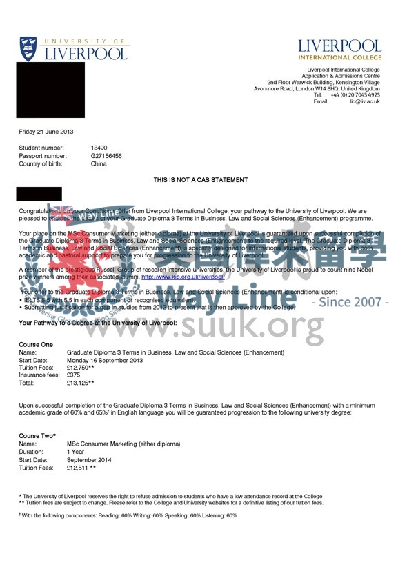 英國利物浦大學消費者營銷碩士預科+碩士