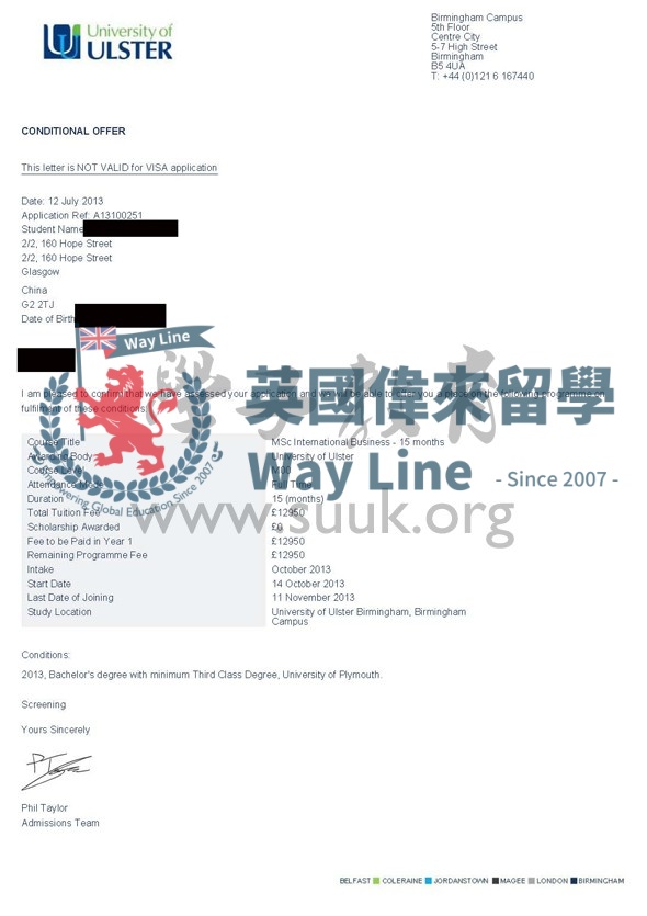 英國阿爾斯特大學國際商務碩士