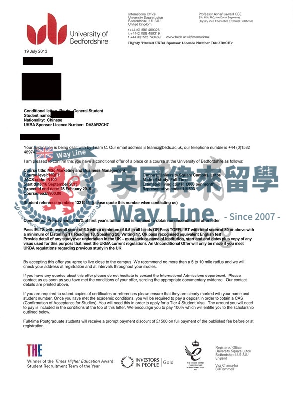 英國貝德福德大學市場營銷和業務管理碩士