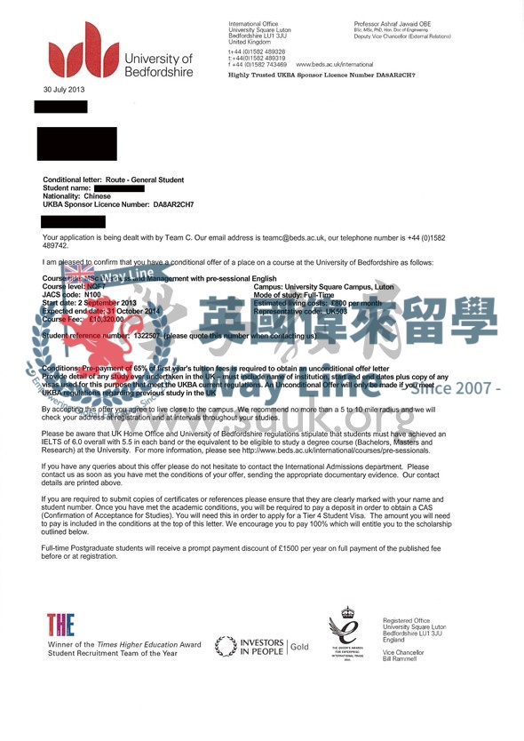 英國貝德福德大學商務和管理碩士