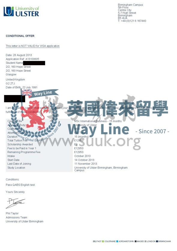 阿爾斯特大學國際商務碩士