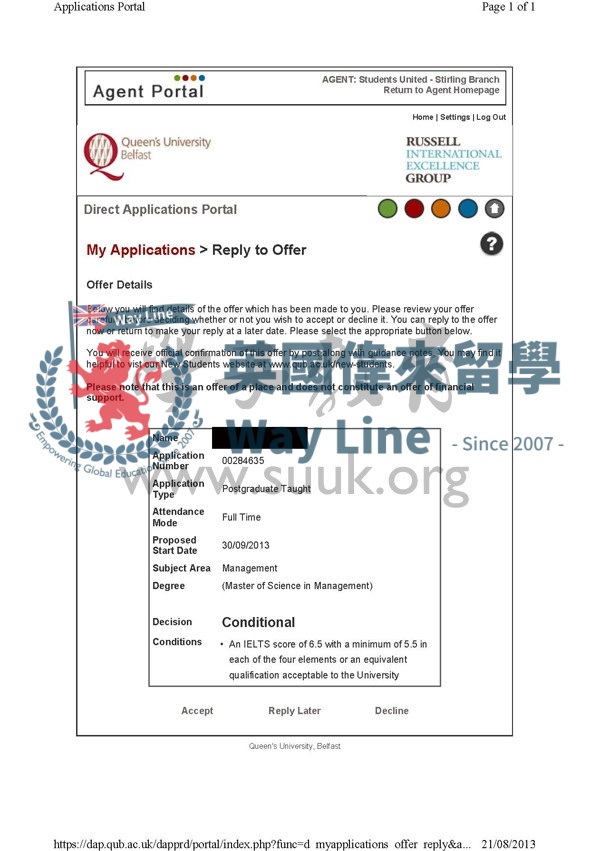 英國貝爾法斯特女王大學管理碩士