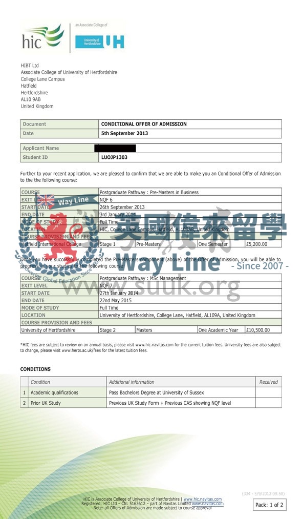 英國赫特福德大學管理碩士預科+碩士