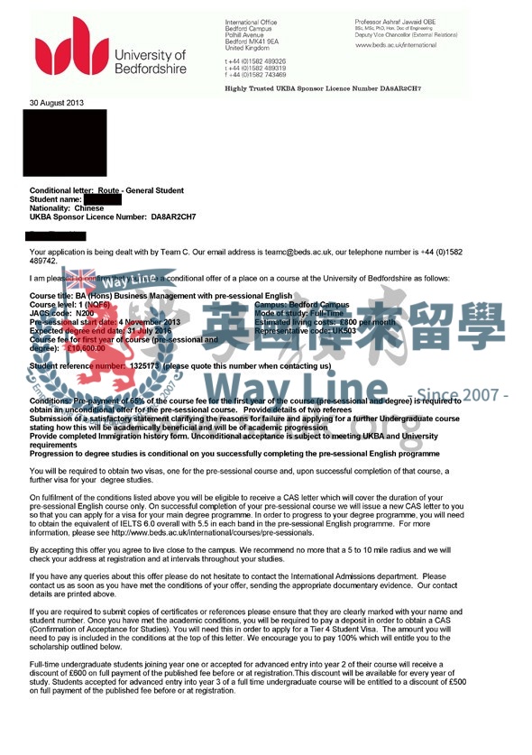 英國貝德福德大學商業研究本科