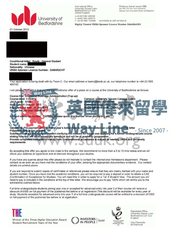 英國貝德福德大學商業學（財務）本科大三