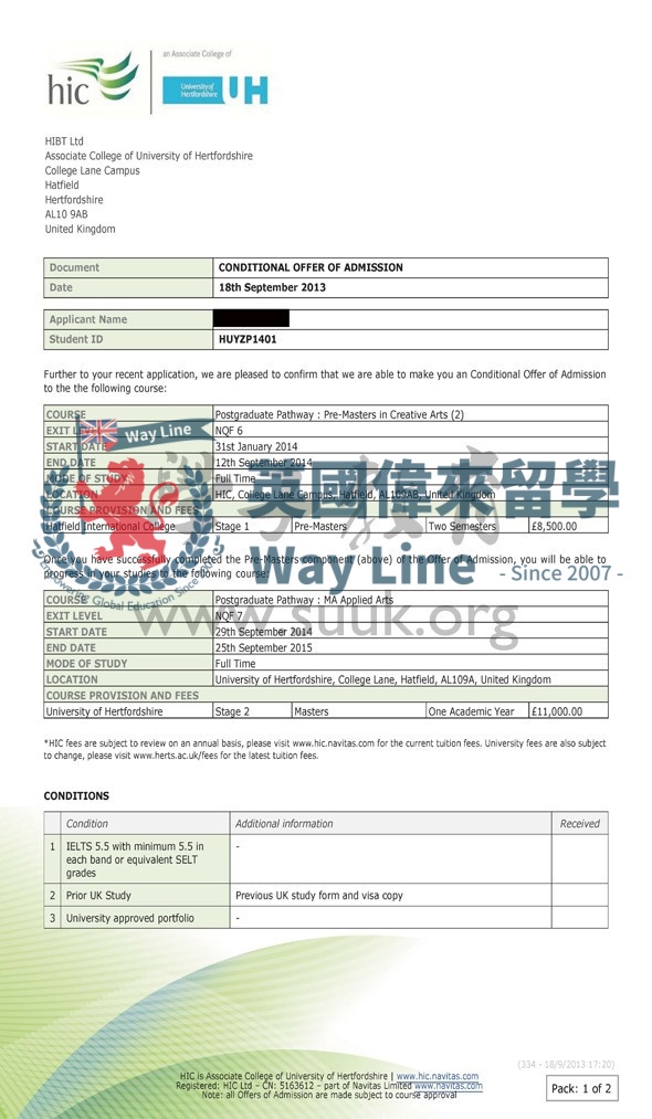 英國赫特福德大學應用藝術碩士預科+碩士