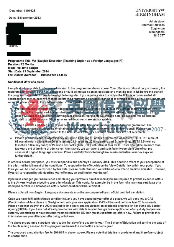 英國伯明翰大學教育碩士（英語作爲外語教學）