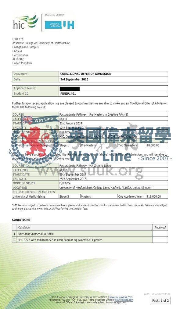 英國赫特福德大學平面設計碩士預科+碩士