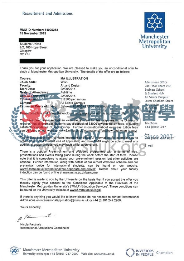 英國諾丁漢特倫特大學插圖碩士