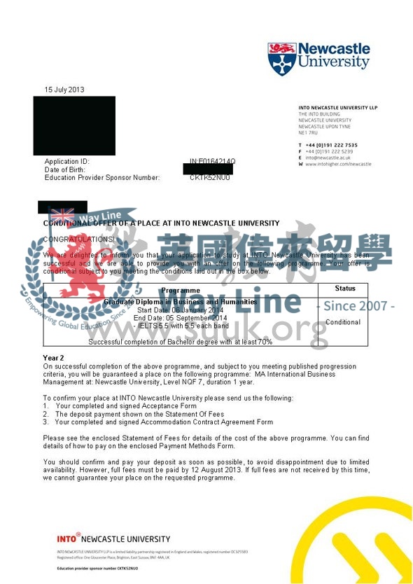 英國紐卡斯爾大學國際商務管理碩士預科+碩士