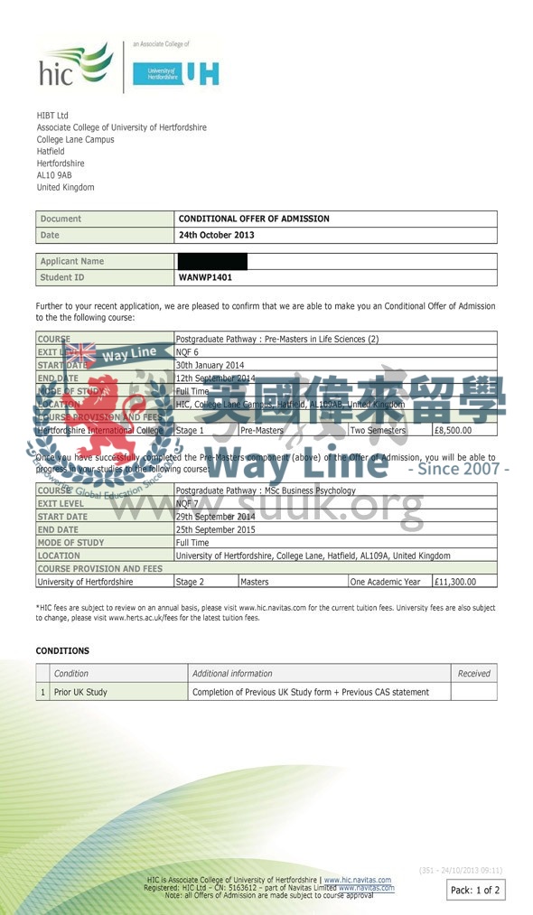 英國赫特福德大學商業心理學碩士預科+碩士