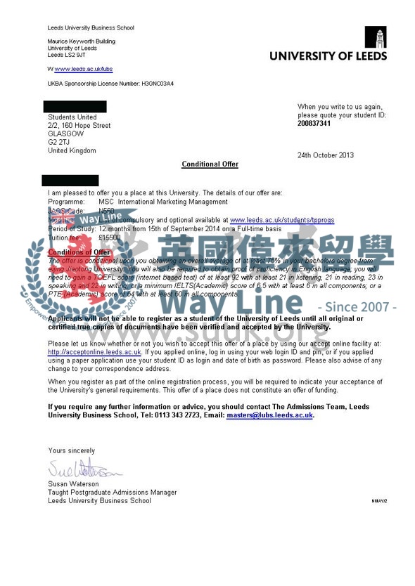 英國利茲大學會計和金融碩士