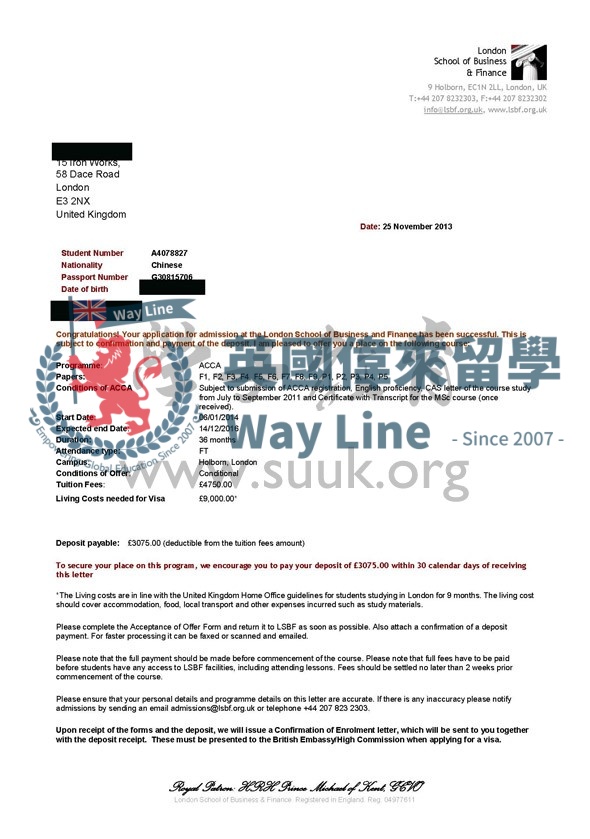 英國倫敦商業與金融學院ACCA課程