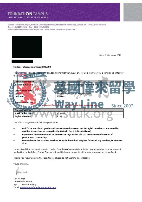 英國倫敦大學皇家霍洛威金融碩士預科+碩士