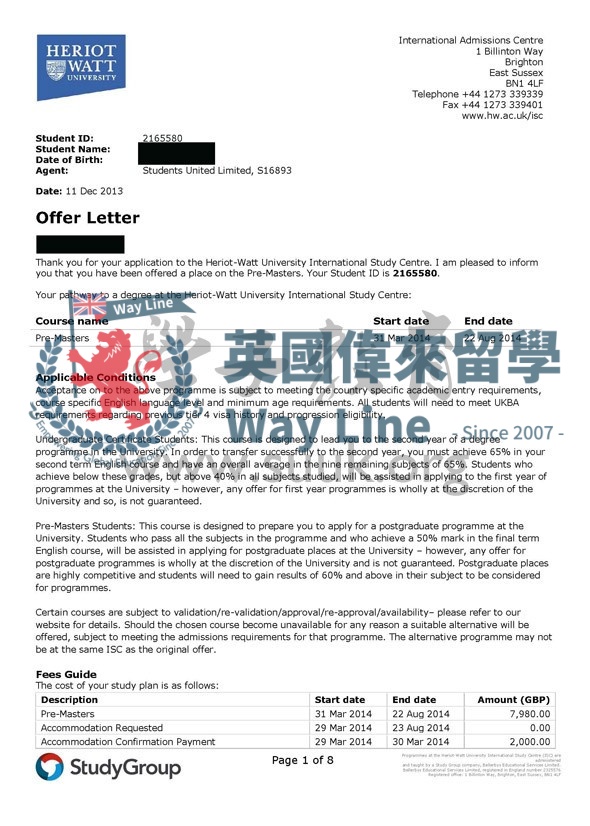 英國赫瑞瓦特大學信息技術碩士預科+碩士