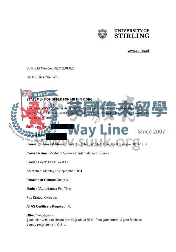 英國斯特林大學國際商務碩士