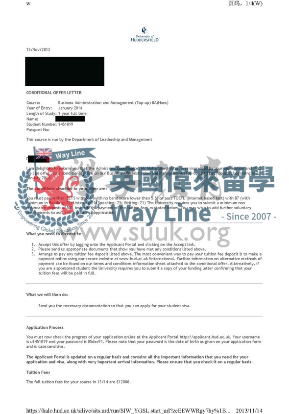 英國哈德斯菲爾德大學工商管理學Top up