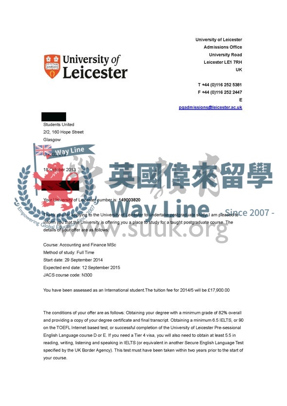 英國萊斯特大學會計和金融碩士