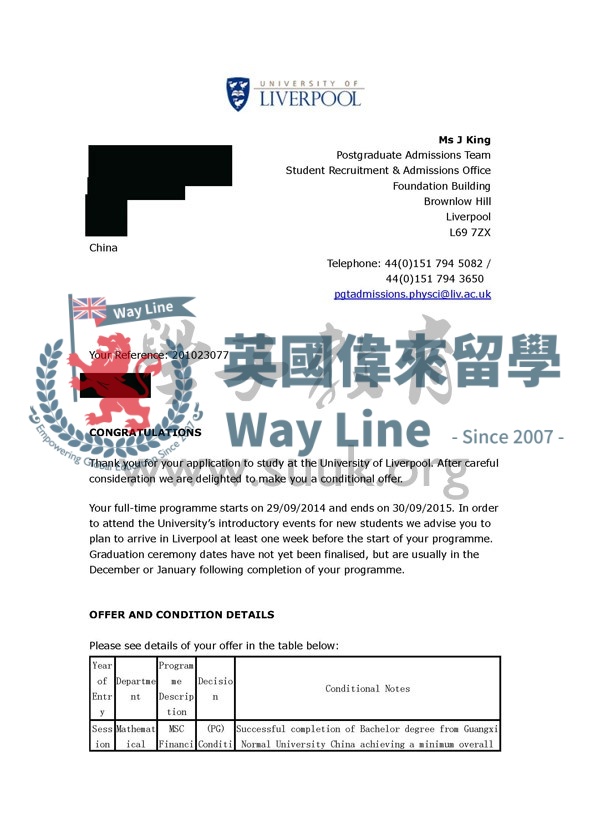 英國利物浦大學金融數學碩士