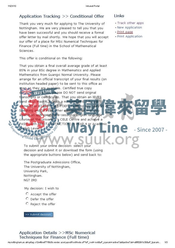 英國諾丁漢大學金融數字技術學碩士