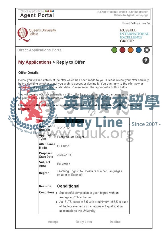 英國貝爾法斯特女王大學TESOL碩士