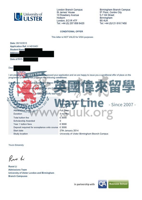 英國阿爾斯特大學國際商務碩士