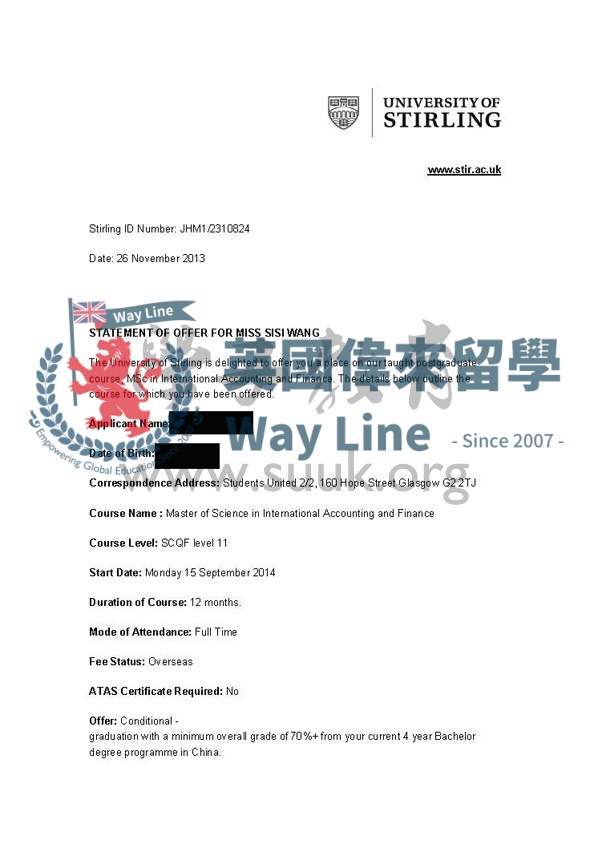 英國斯特林大學國際會計和金融碩士