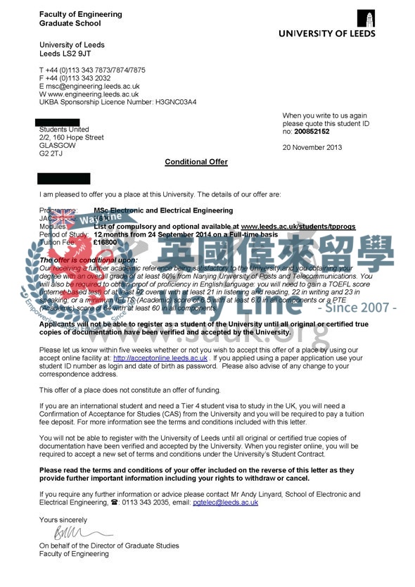 英國利茲大學電子與電氣工程學碩士