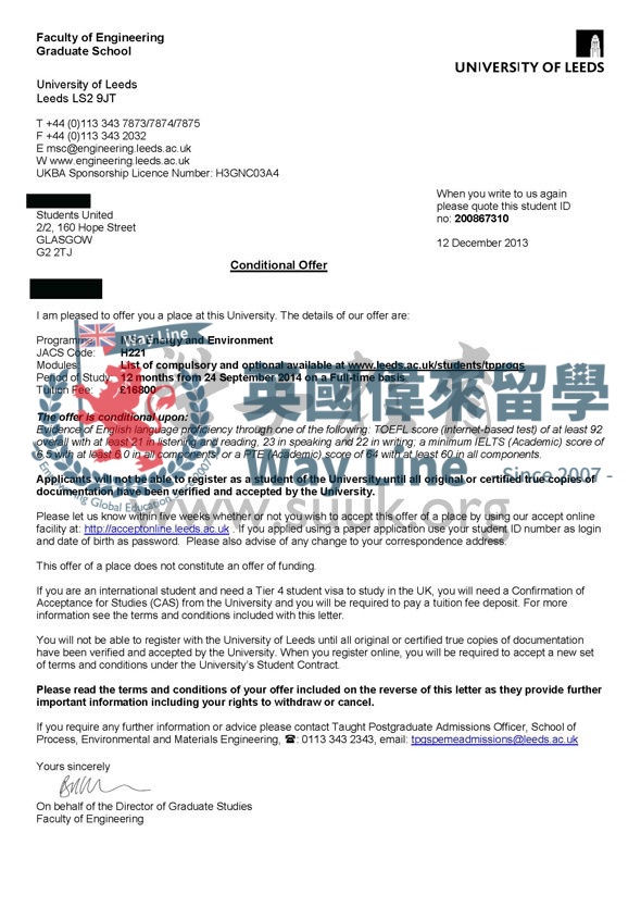 英國利茲大學能源與環境碩士